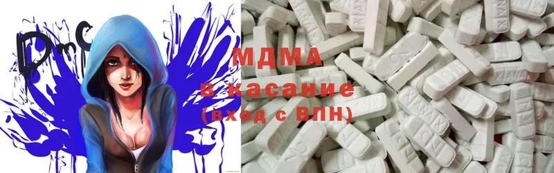 MDMA VHQ  Ростов 